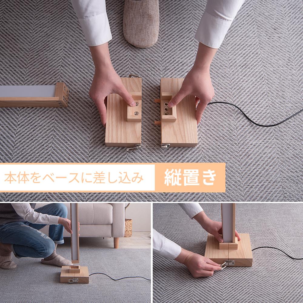 スマートスピーカー Wi Homeアプリ対応 フロアーライトHoven-S(ホーフェンスマート) - FINE KAGU 公式