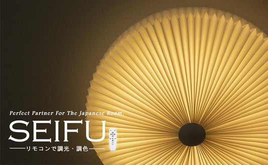 LEDシーリングライトの選び方！花モチーフのインスタ映えするライトも販売 | FINE KAGU 公式