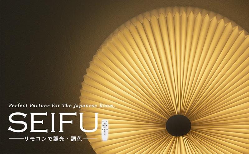 LEDシーリングライトの選び方！花モチーフのインスタ映えするライトも販売 | FINE KAGU 公式
