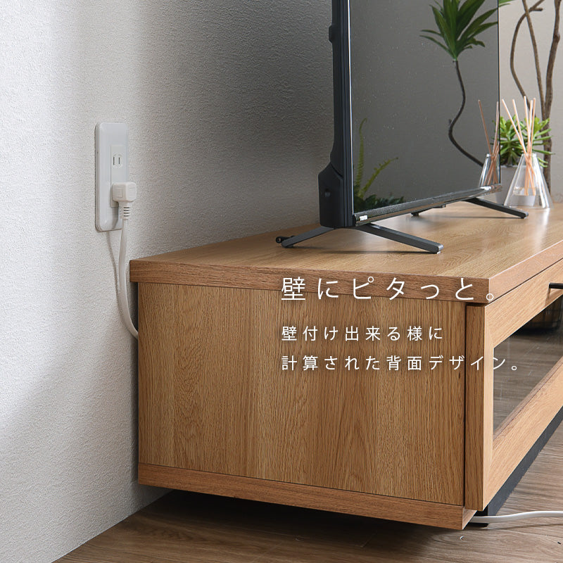 テレビボード【幅140cm】日本製 テレビ台 ローボード テレビラック tv