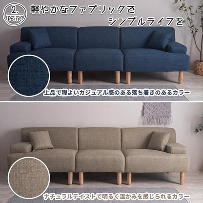 【レジにてさらに5％OFF】オットマン付き 3人掛け ソファ Dreci-N (ドレシ-N)