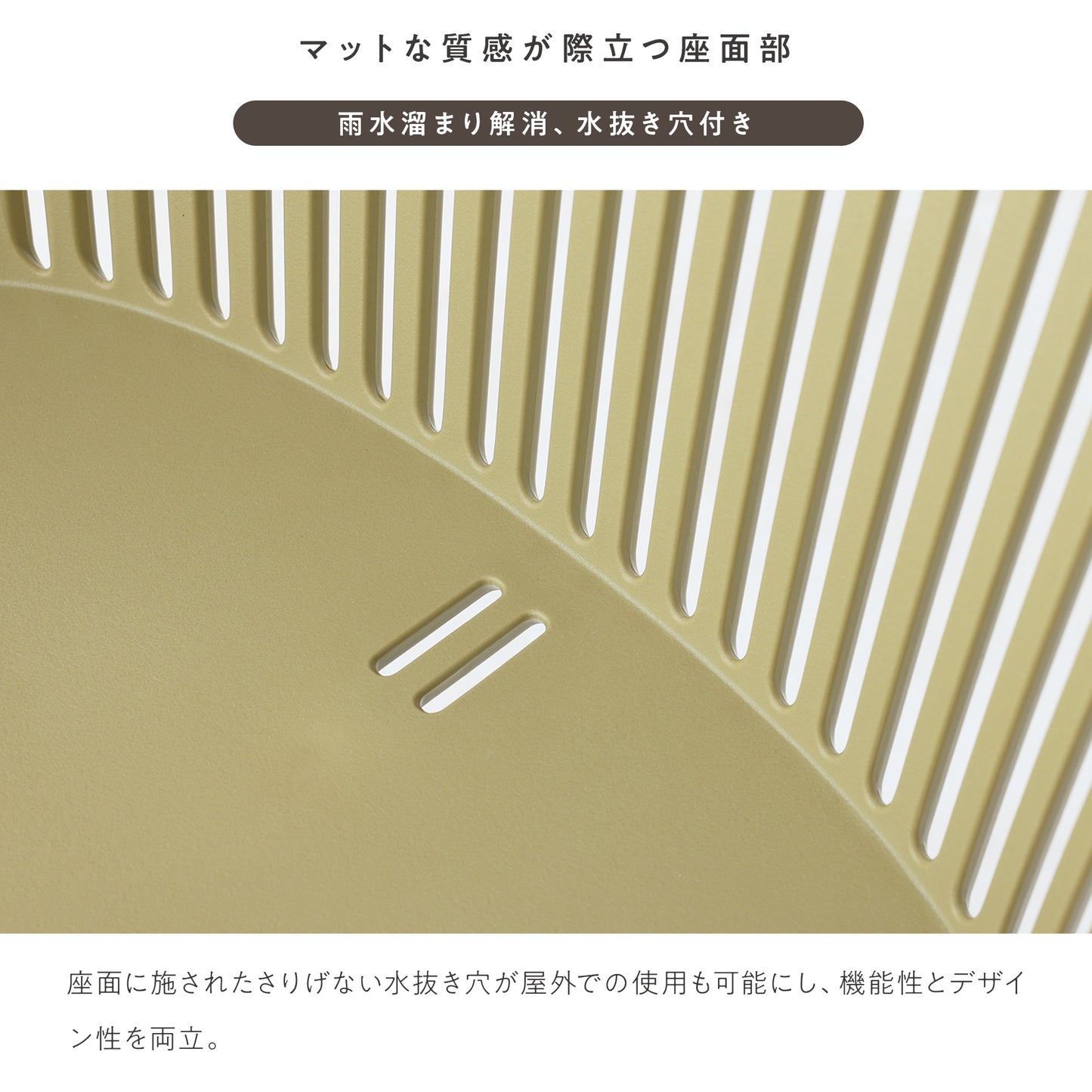 マルチユースセットSetavot-F（セタボット-F）【3点セット】