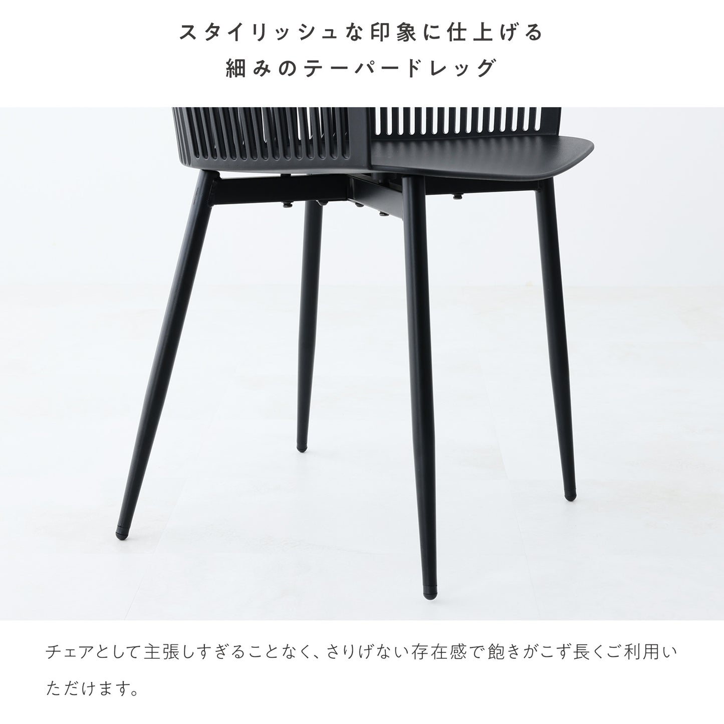 マルチユースセットSetavot-F（セタボット-F）【3点セット】