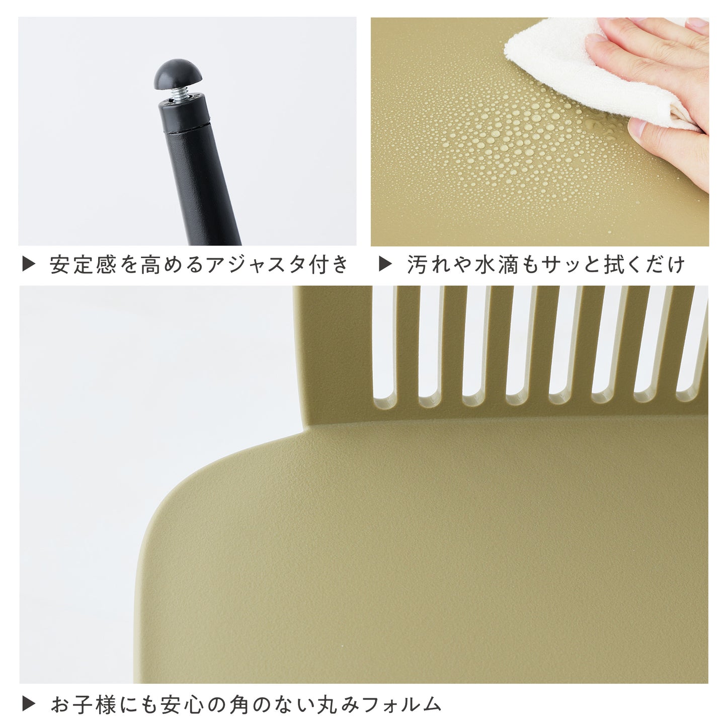マルチユースセットSetavot-F（セタボット-F）【3点セット】