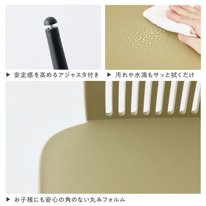 マルチユースセットSetavot-F（セタボット-F）【3点セット】
