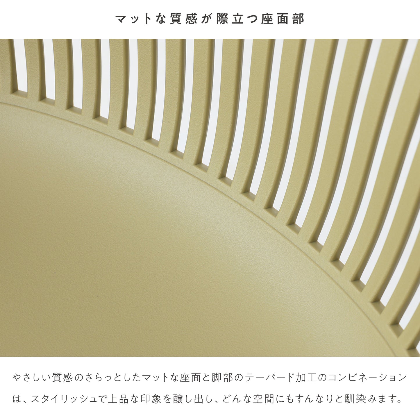 マルチユースセットSetavot-S（セタボット-S）【3点セット】