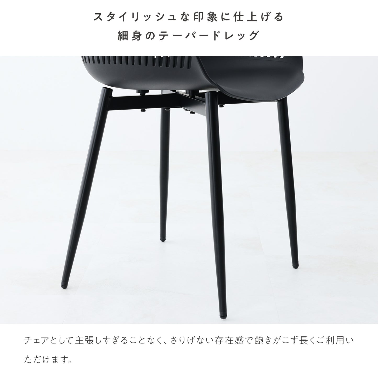 マルチユースセットSetavot-S（セタボット-S）【3点セット】
