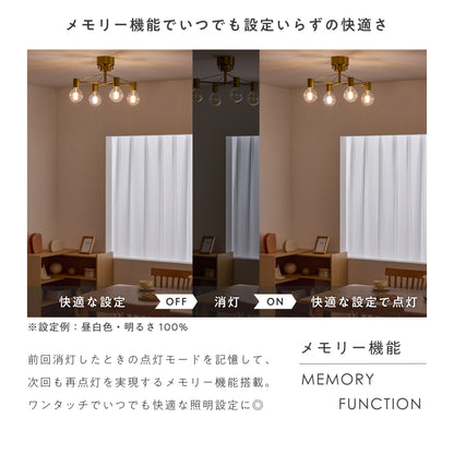 Lucimoリモコン式 LEDフィラメント電球 口金E26 60W相当