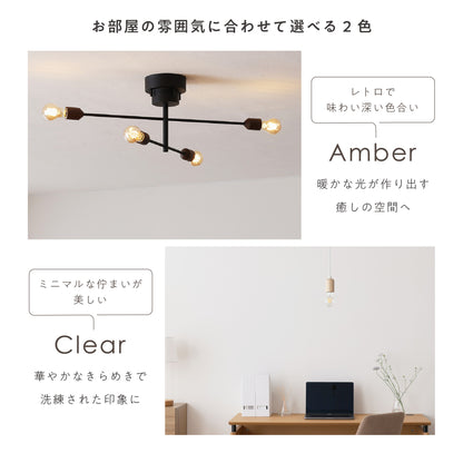 LEDフィラメント電球 VA60 口金E26 60W相当