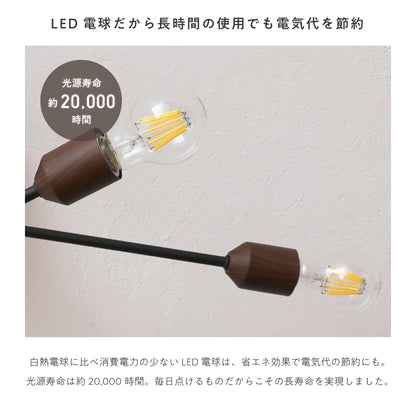 LEDフィラメント電球 VA60 口金E26 60W相当