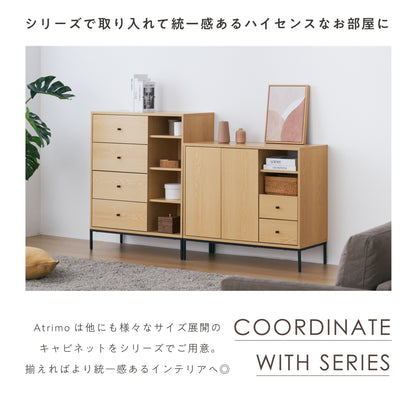 キャビネット Atrimo-CB90（アトリモ）【横幅90cm】