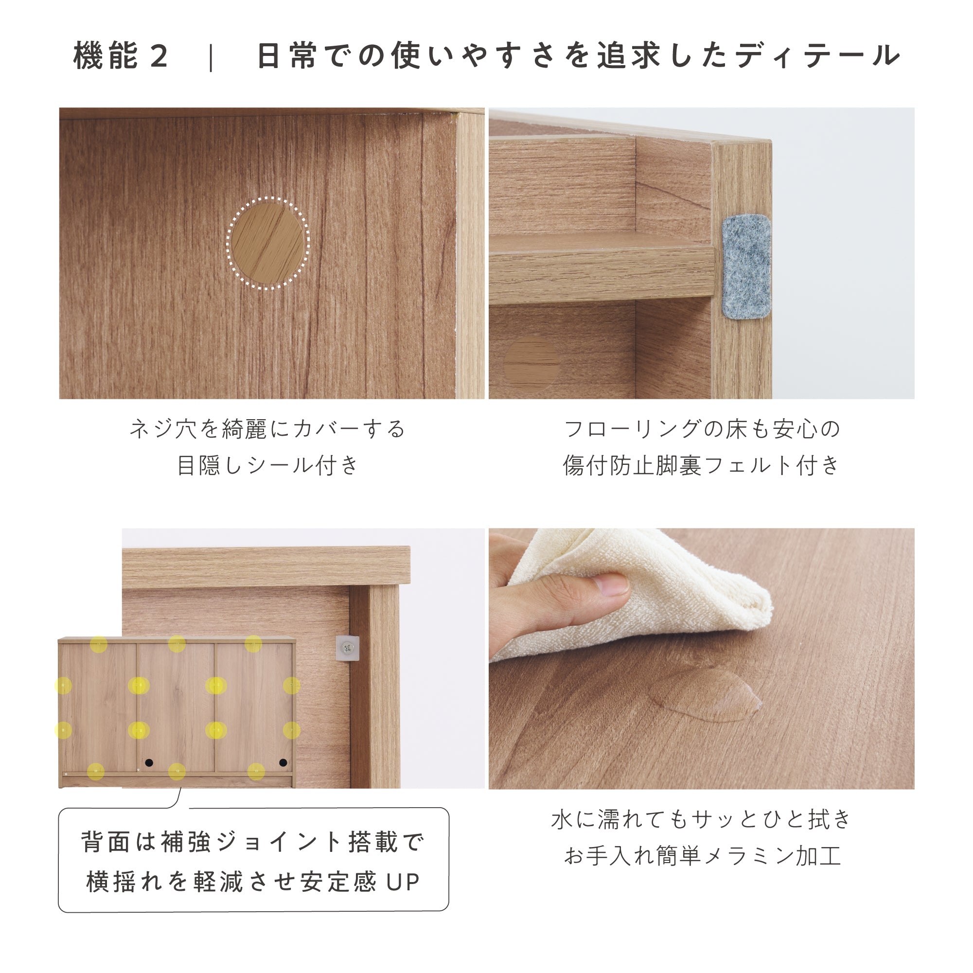 キャビネット Noico-CB120（ノイコ）【横幅120cm】