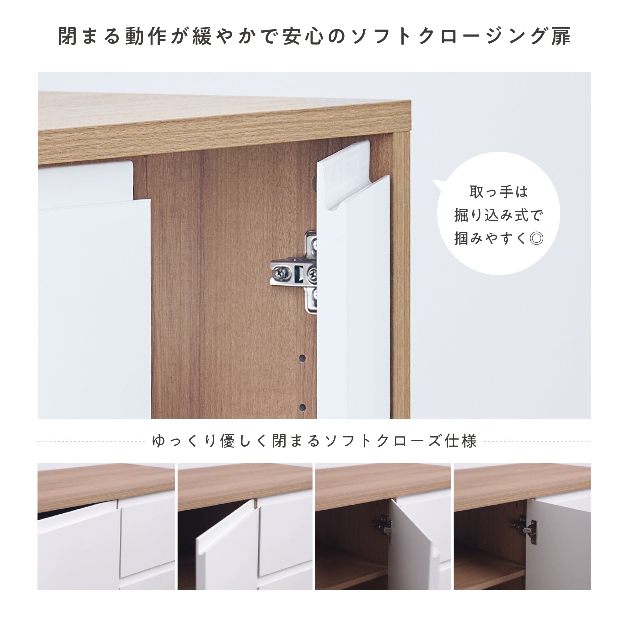 キャビネット Noico-CB120（ノイコ）【横幅120cm】