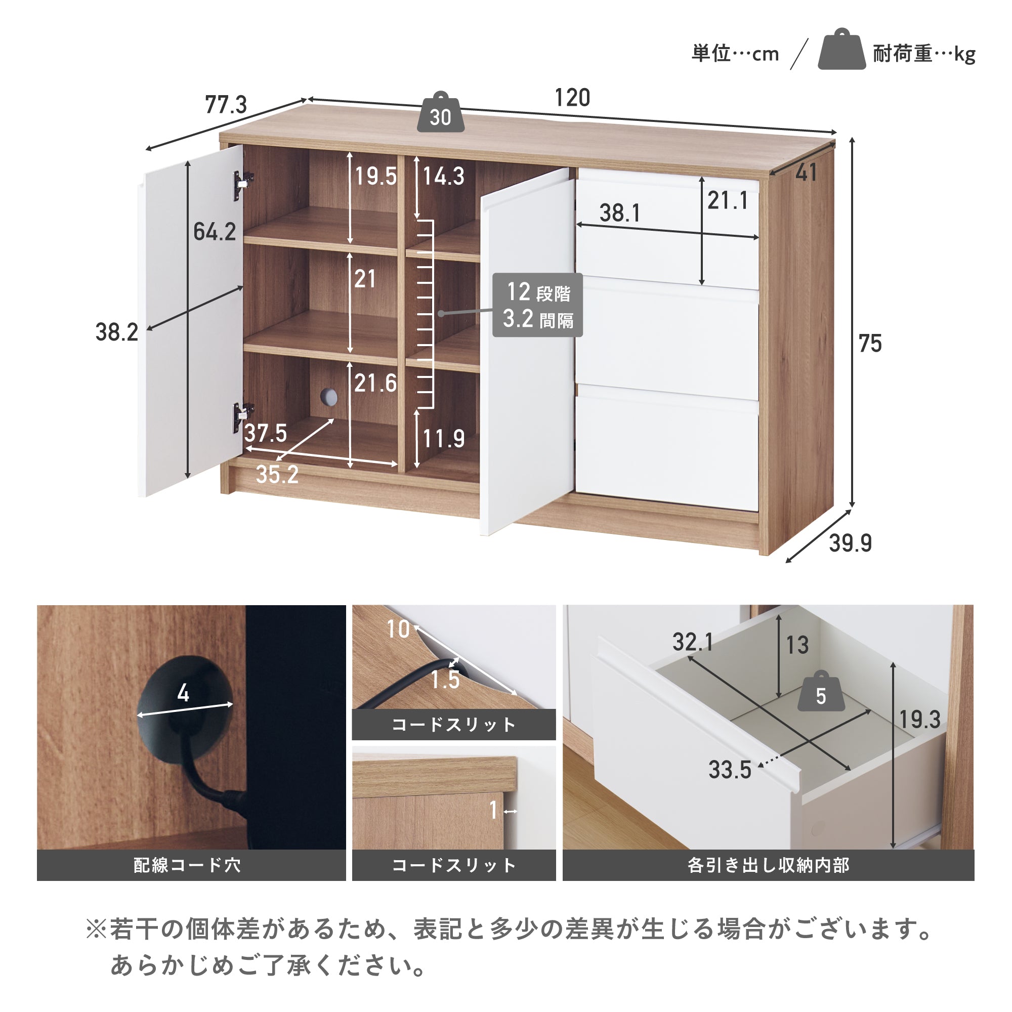 cbn-noico-cb120_size.jpg__PID:06fcce8e-77ea-4547-8f4e-a058bacead69