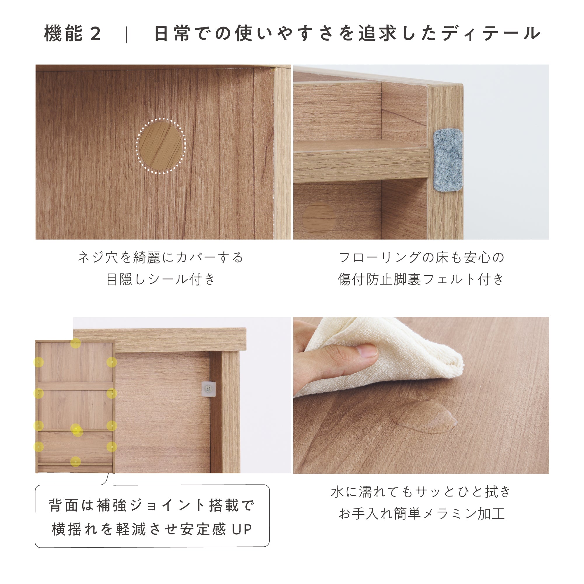 キャビネットNoico-CB60H（ノイコ）【横幅60cm】