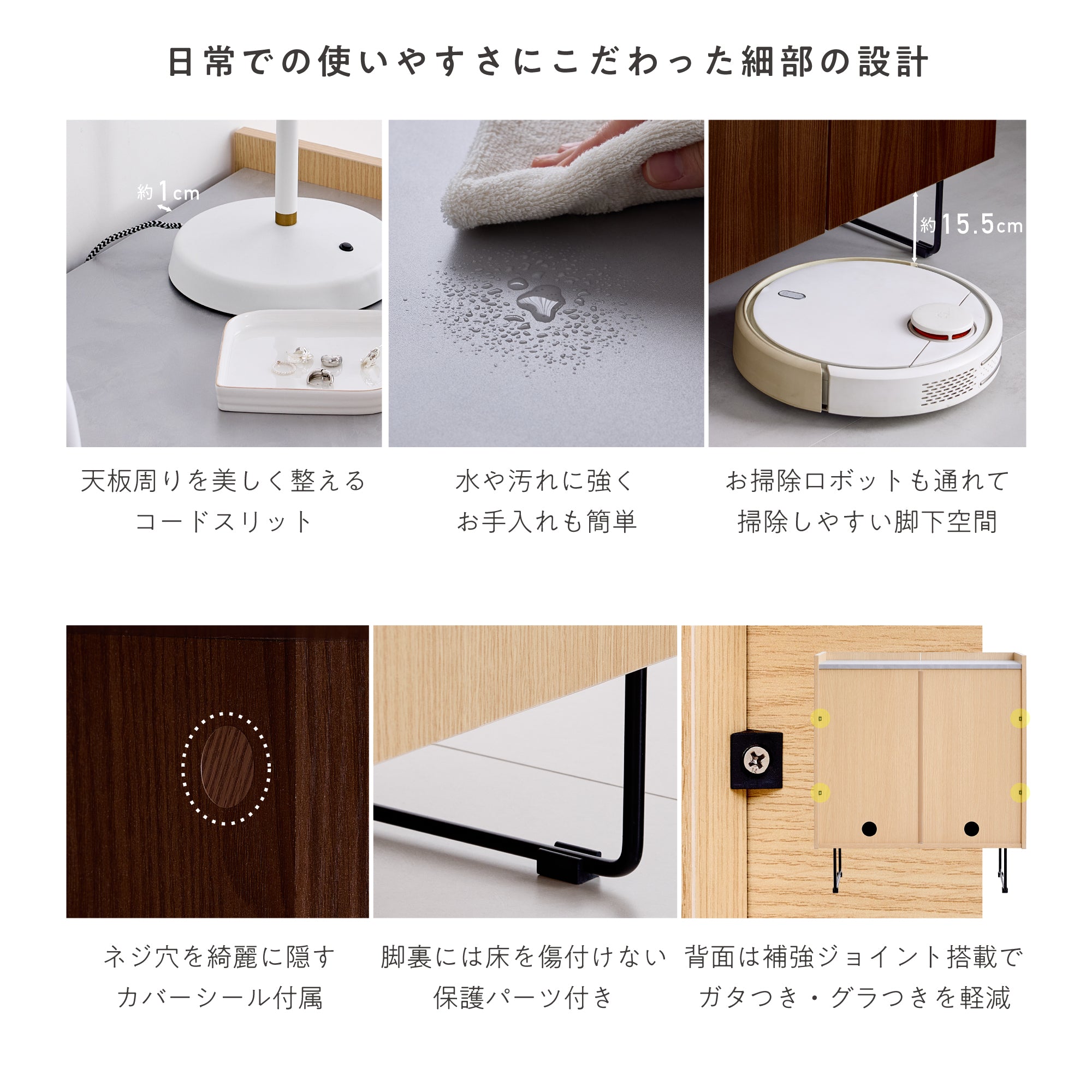 キャビネット Piarba-CB70（ピアールバ-CB70）【幅70cm】