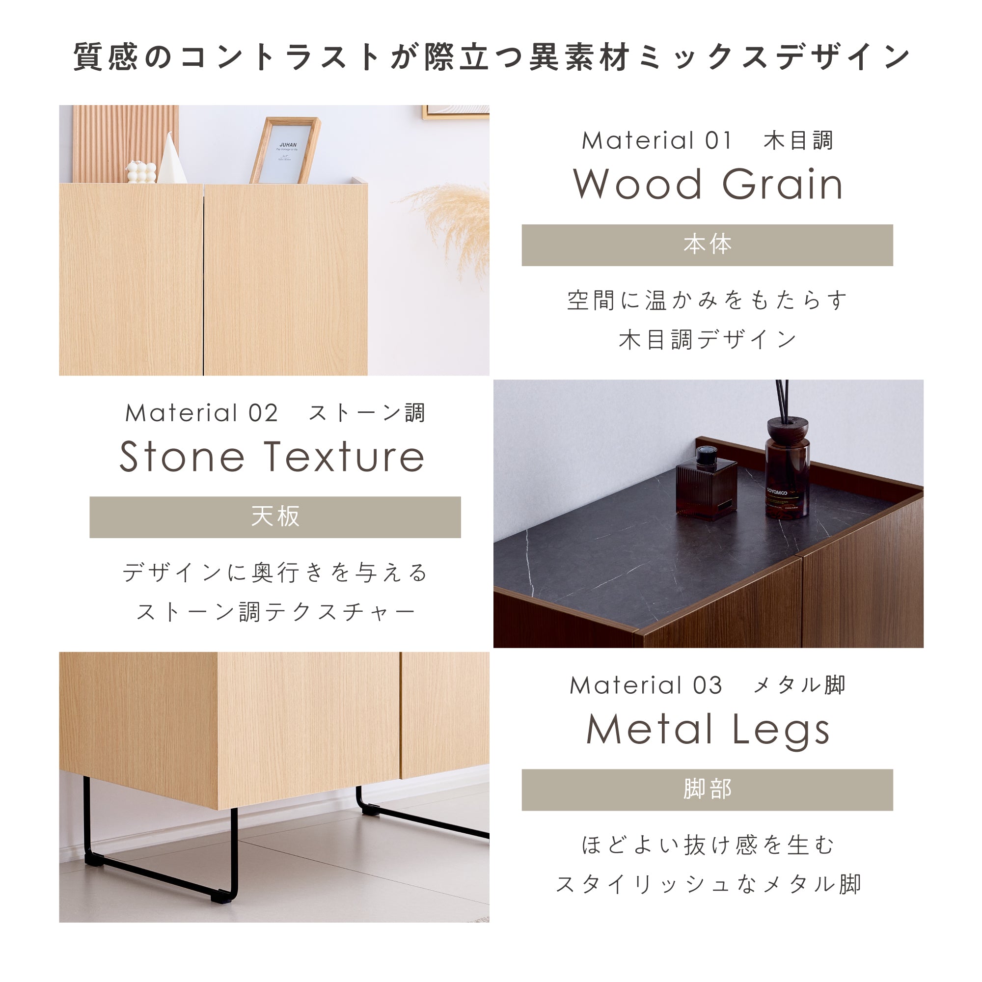 キャビネット Piarba-CB70（ピアールバ-CB70）【幅70cm】