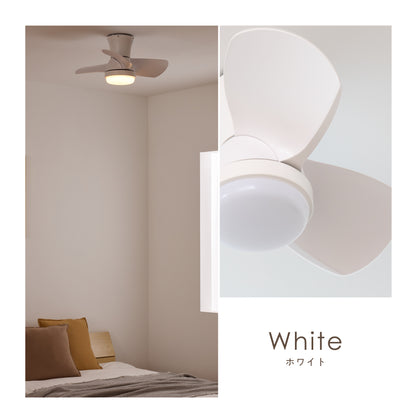 シーリングファンライト Aerion（エアリオン）