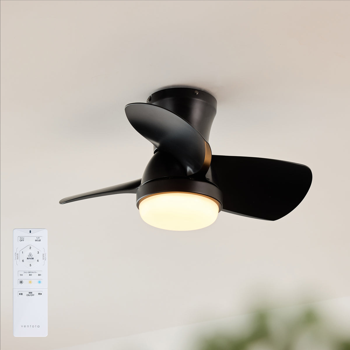 未使用新品】 シーリングファンライト 照明 ファン リモコン付き 
