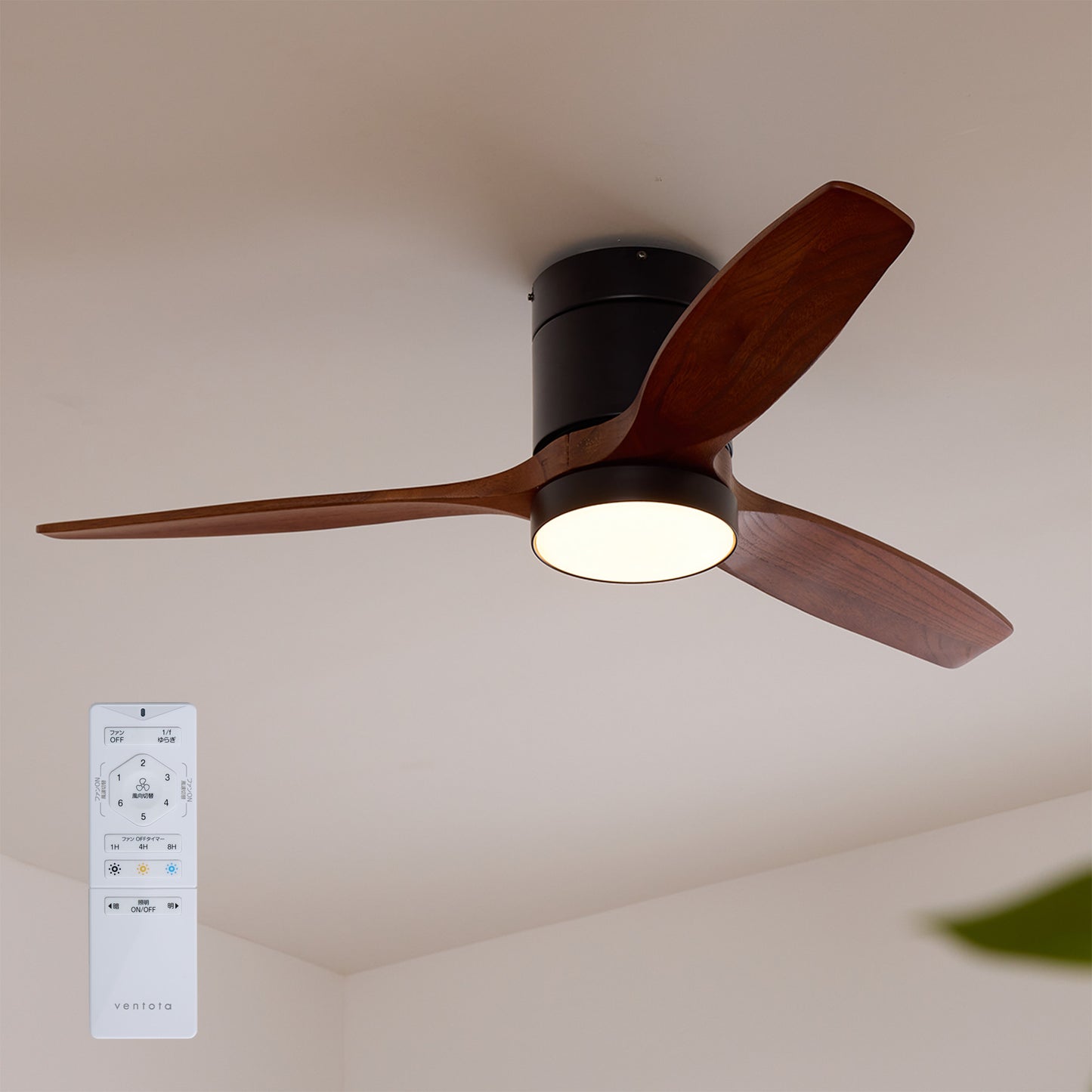 シーリングファンライト Flit（フリット）