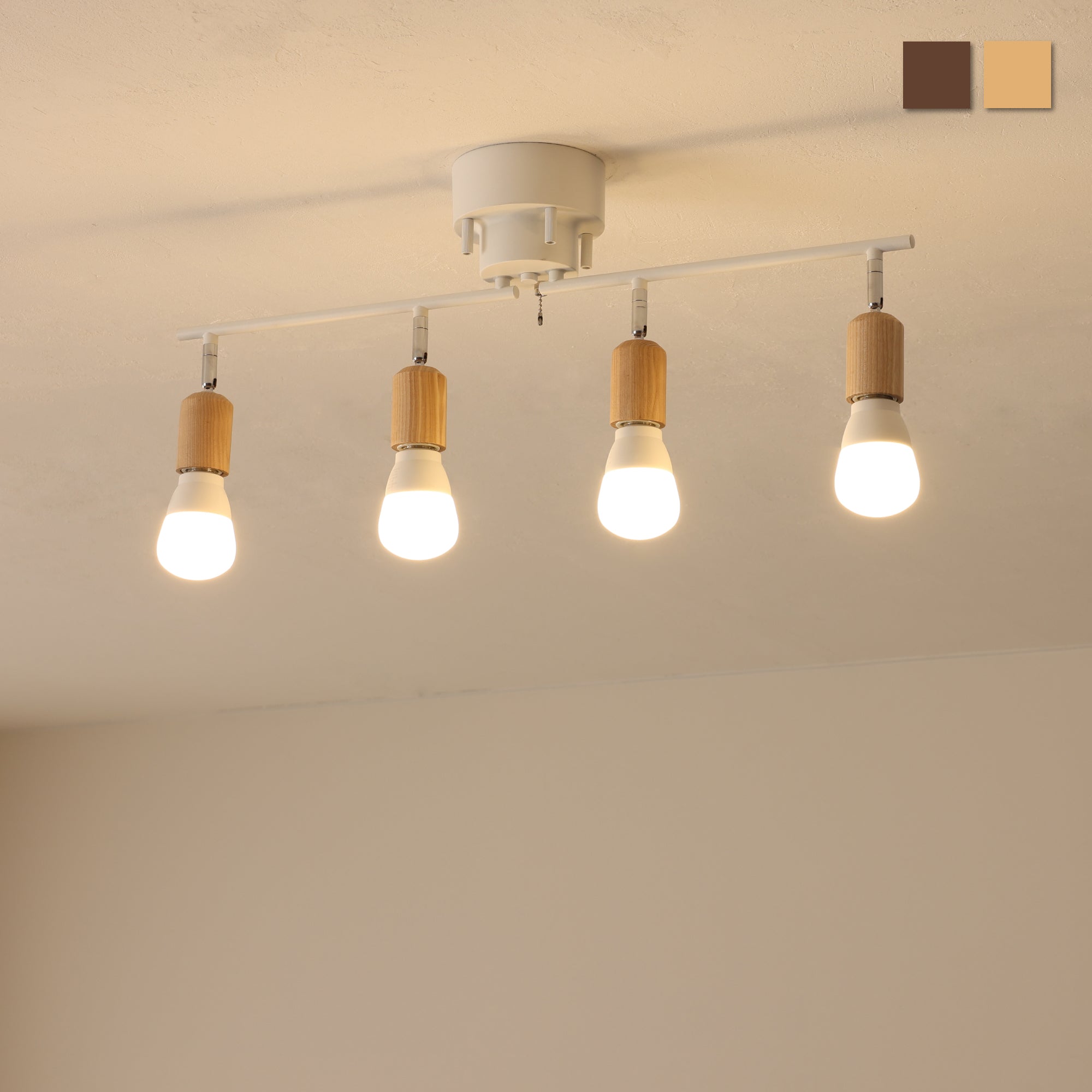 シーリングライトAkarto-C4（アカルト-C4）