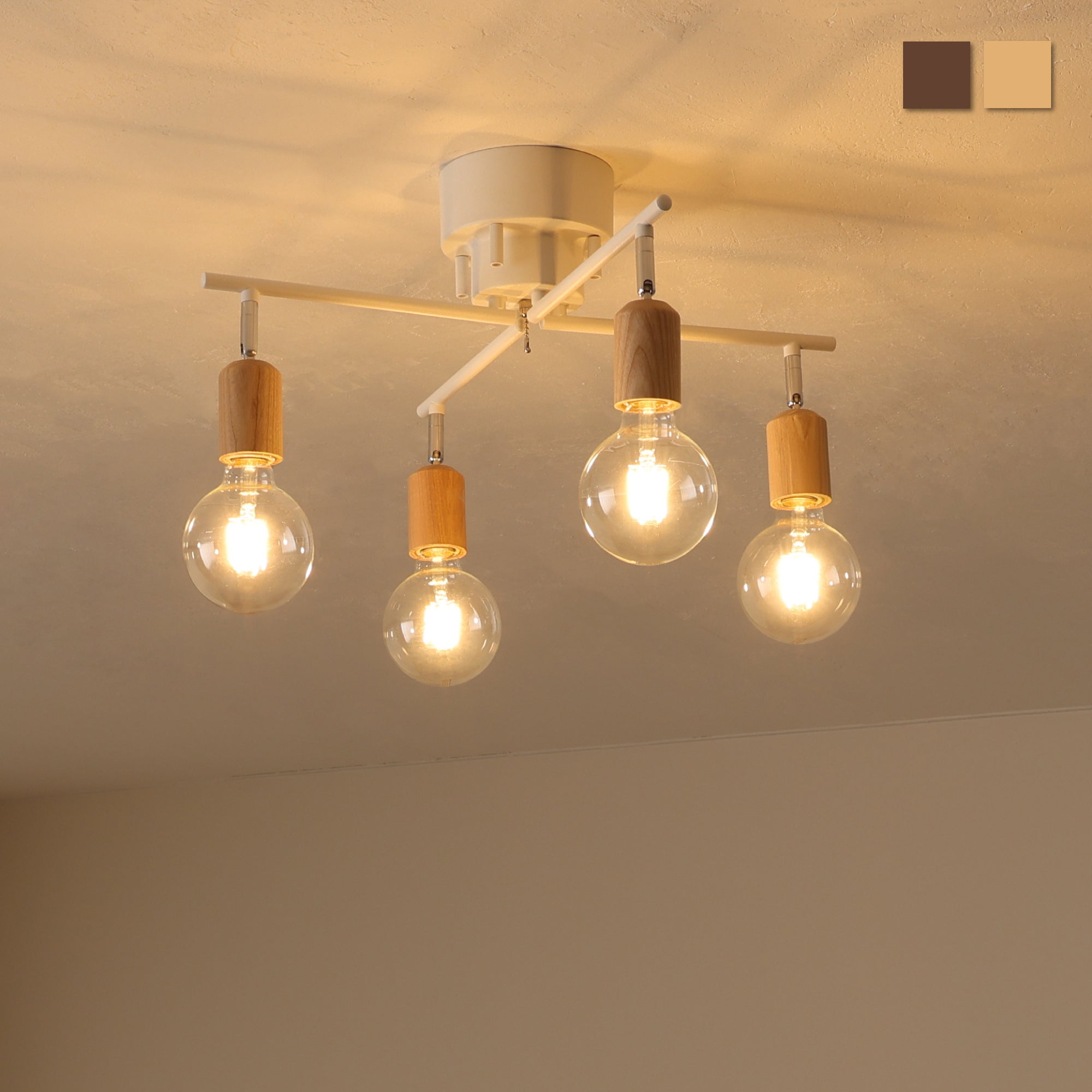 シーリングライトAkarto-CX（アカルト-CX）