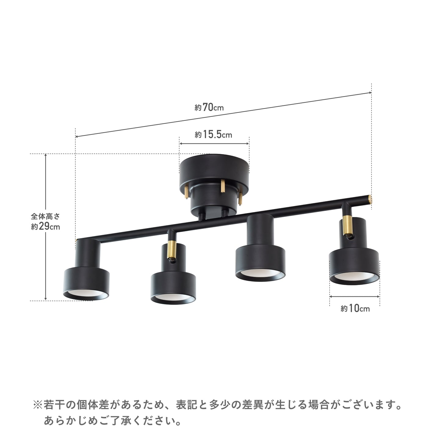 シーリングライト Flemin‐CS（フレミン-CS）