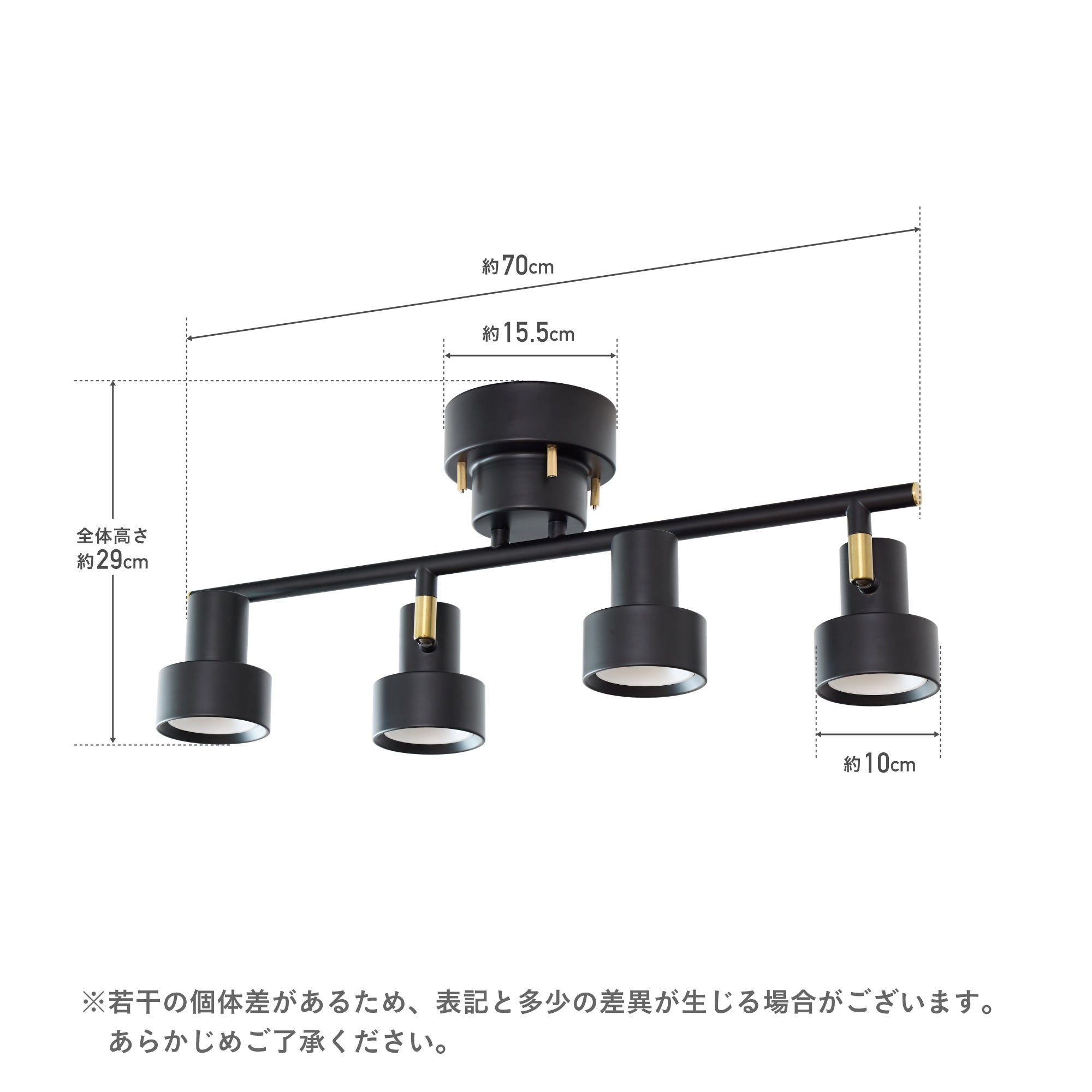シーリングライト Flemin‐CS（フレミン-CS）
