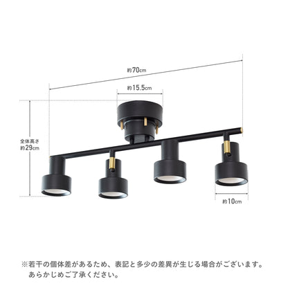 シーリングライト Flemin‐CS（フレミン-CS）