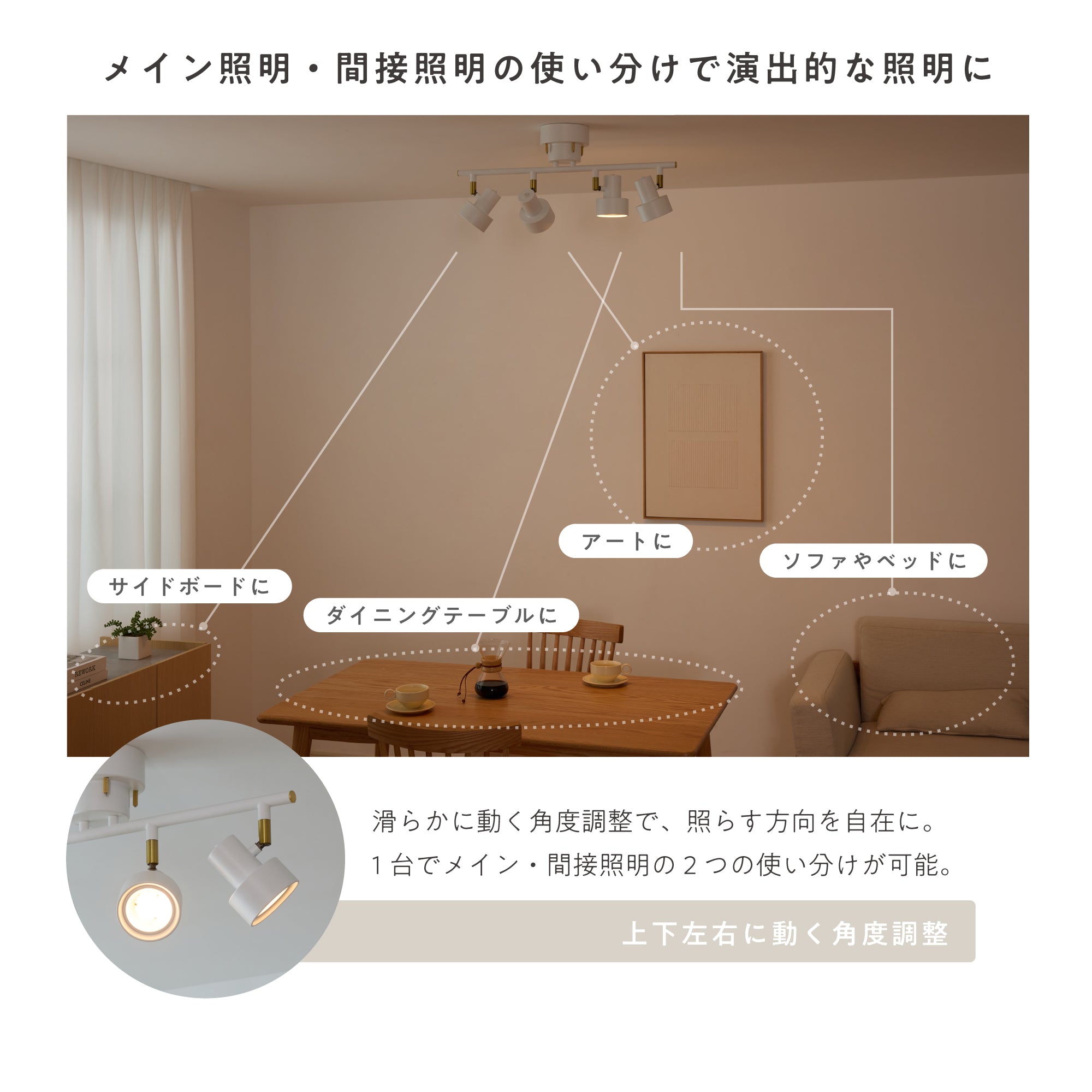 シーリングライト Flemin‐CS（フレミン-CS）