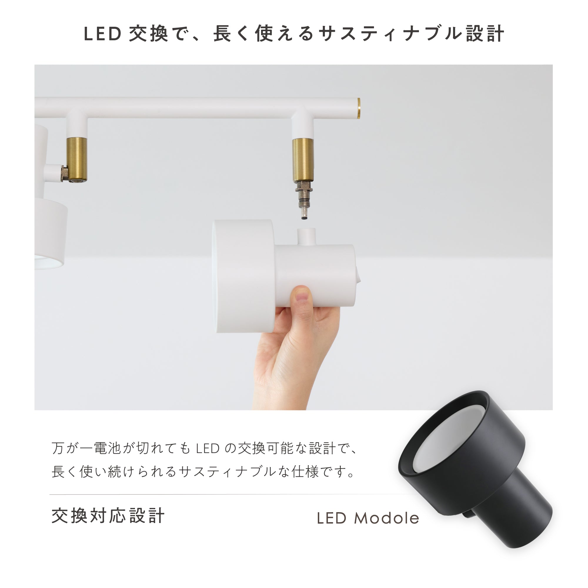 シーリングライト Flemin‐CS（フレミン-CS）