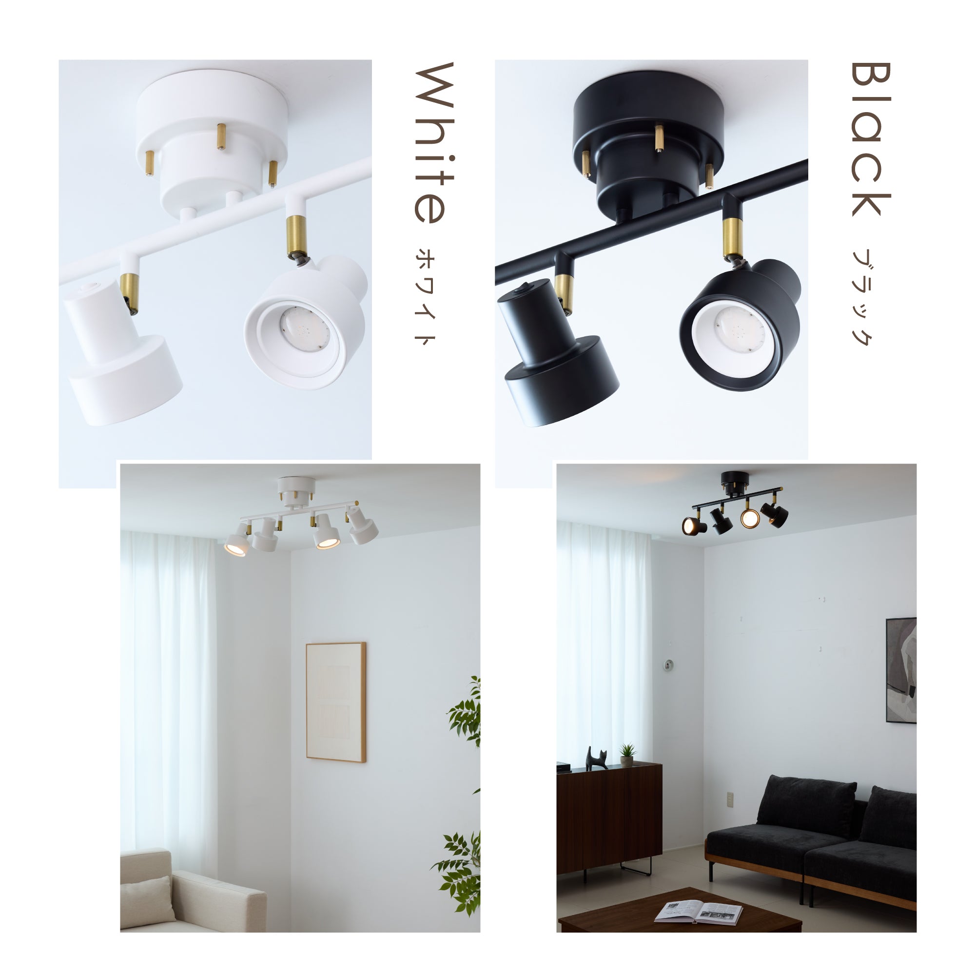 シーリングライト Flemin‐CS（フレミン-CS）