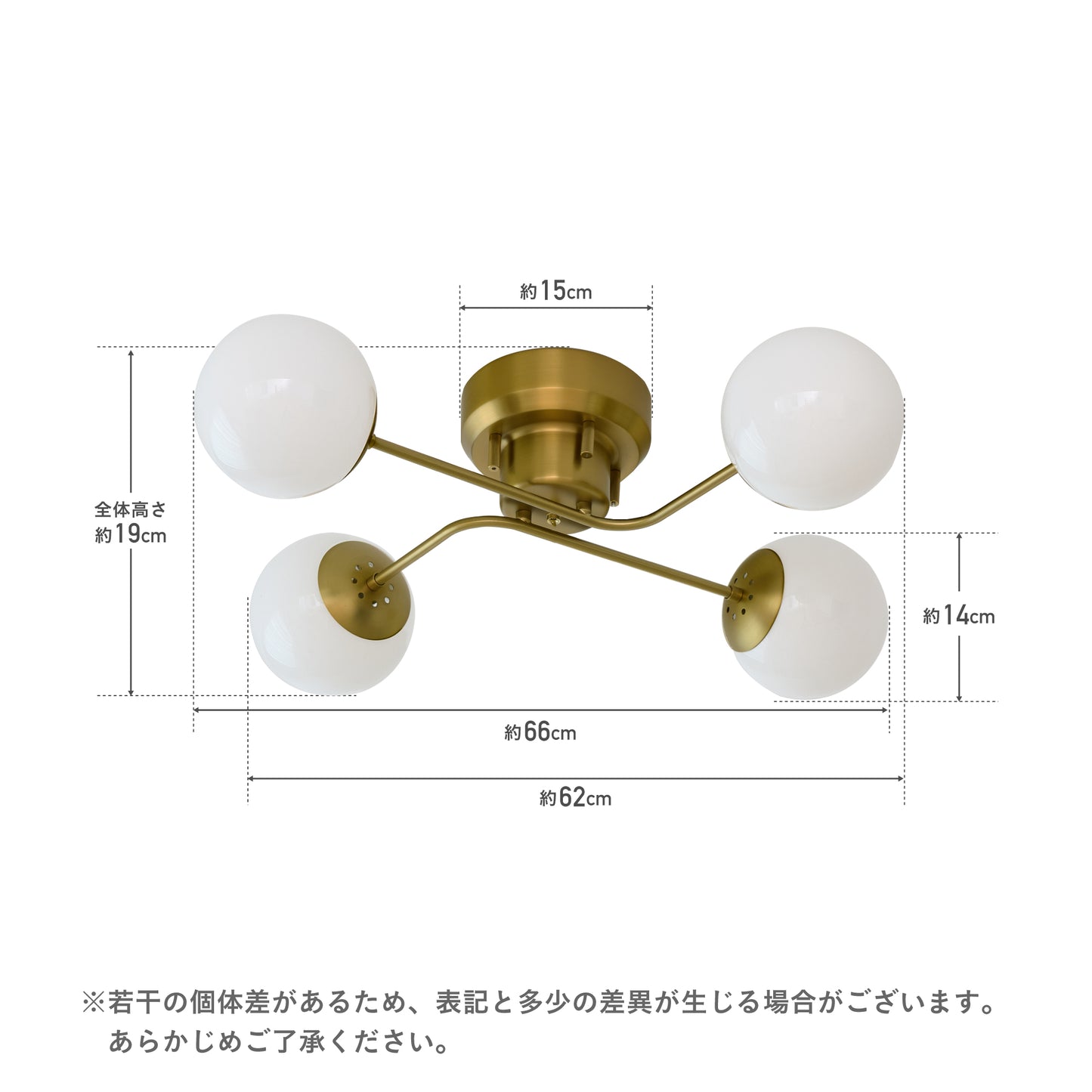 シーリングライト Modico-ART‐C（モディコ-アート-C）