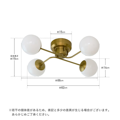 シーリングライト Modico-ART‐C（モディコ-アート-C）