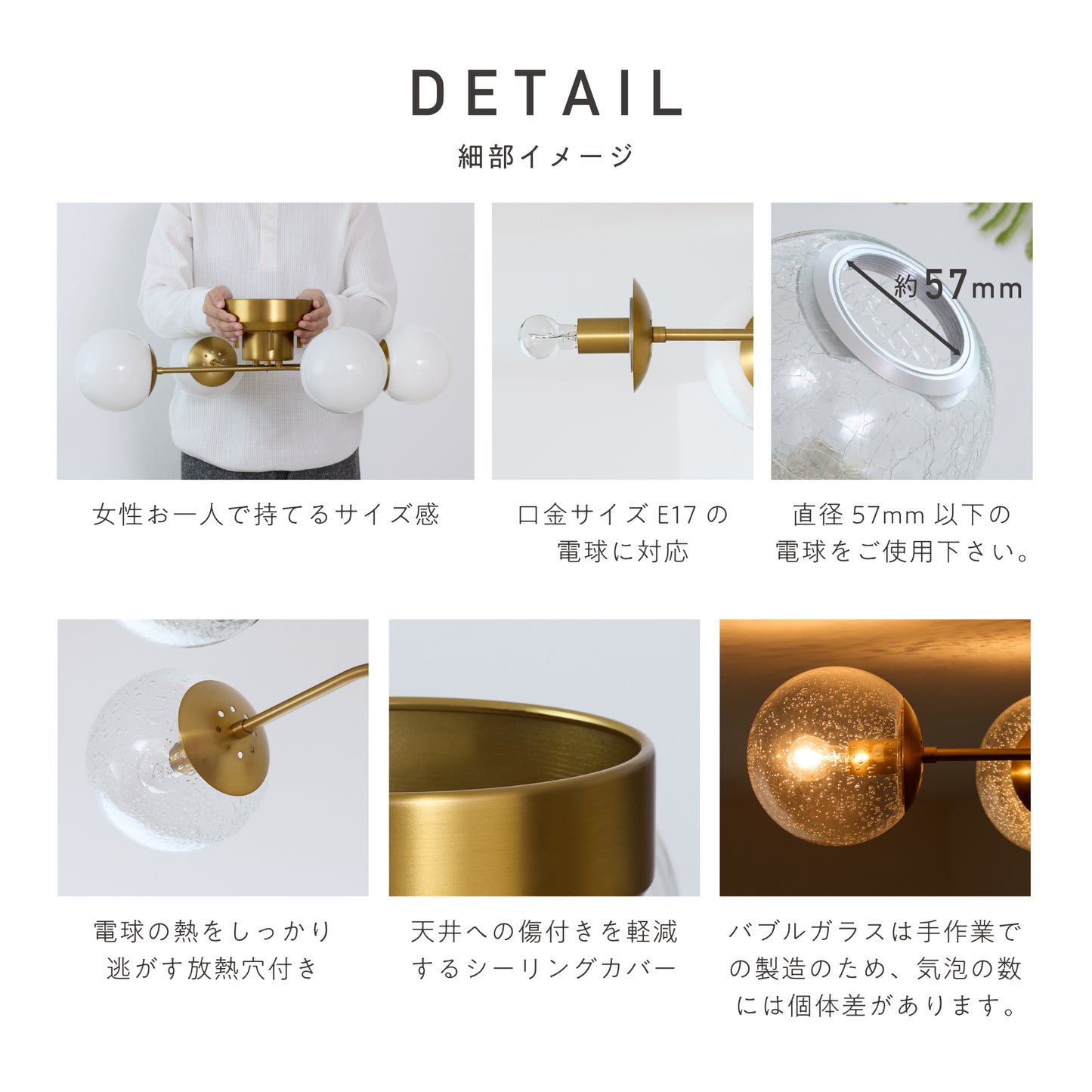 シーリングライト Modico-ART‐C（モディコ-アート-C）