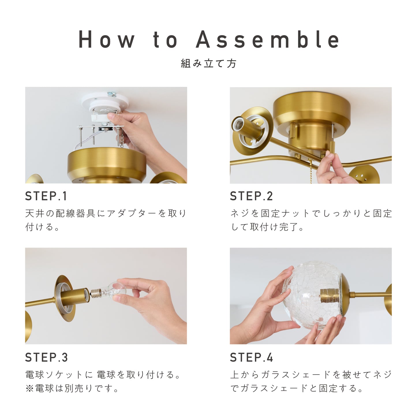 シーリングライト Modico-ART‐C（モディコ-アート-C）