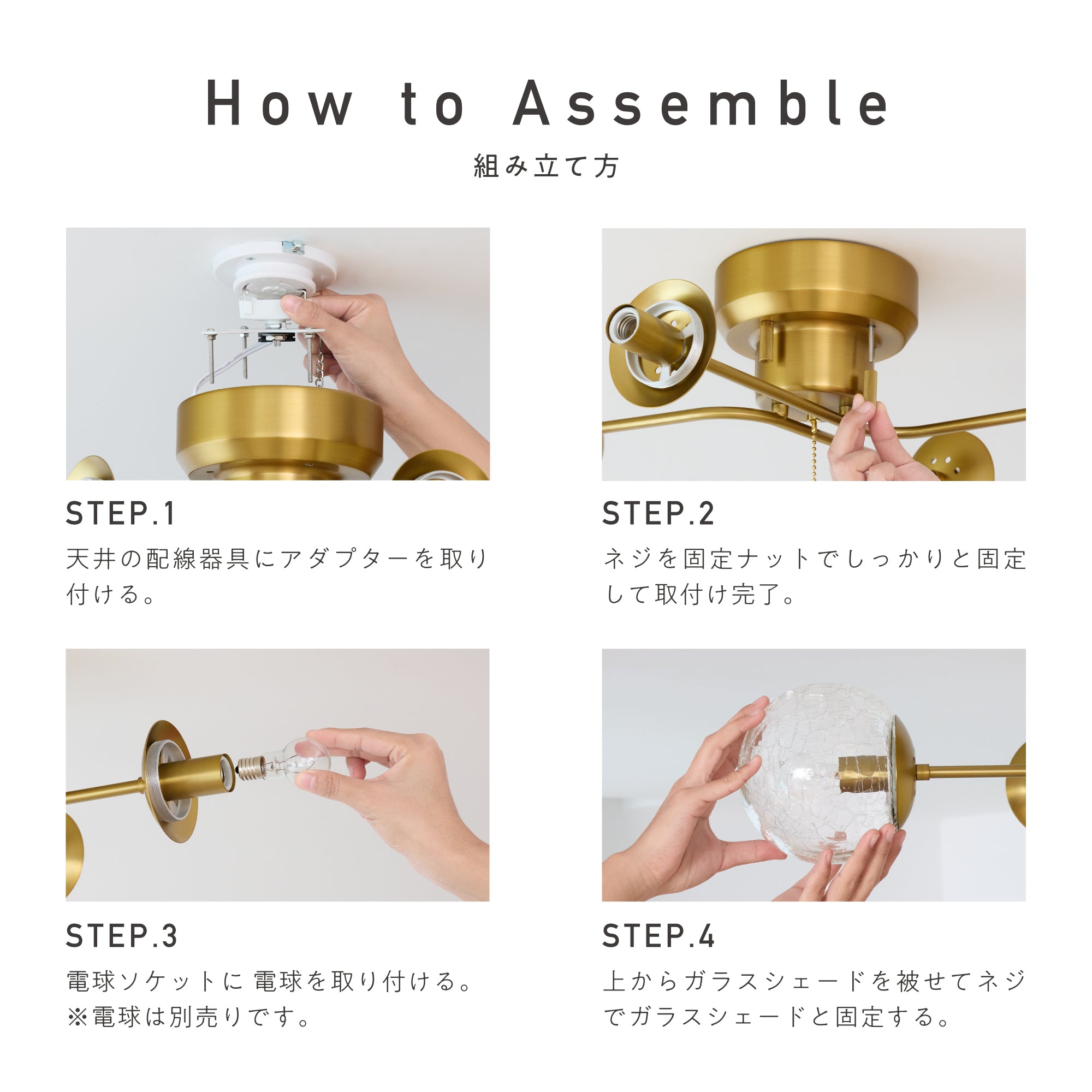 シーリングライト Modico-ART‐C（モディコ-アート-C）