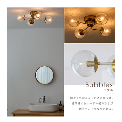 シーリングライト Modico-ART‐C（モディコ-アート-C）