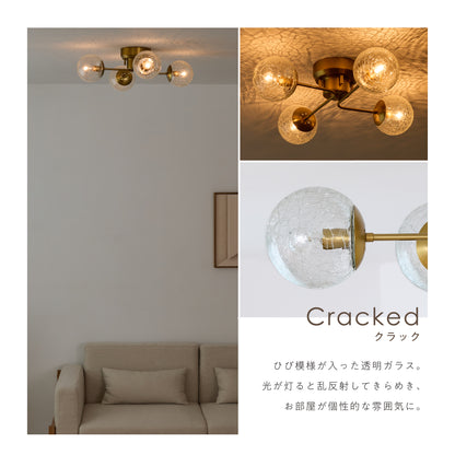 シーリングライト Modico-ART‐C（モディコ-アート-C）