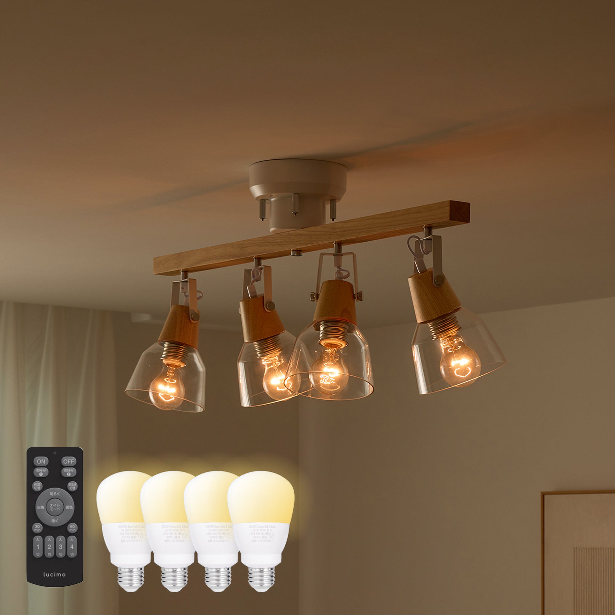 シーリングライト Nebula（ネビュラ）