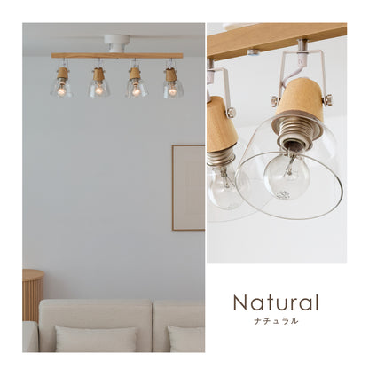 シーリングライト Nebula（ネビュラ）