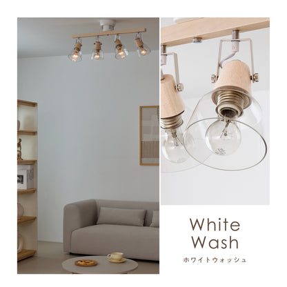 シーリングライト Nebula（ネビュラ）