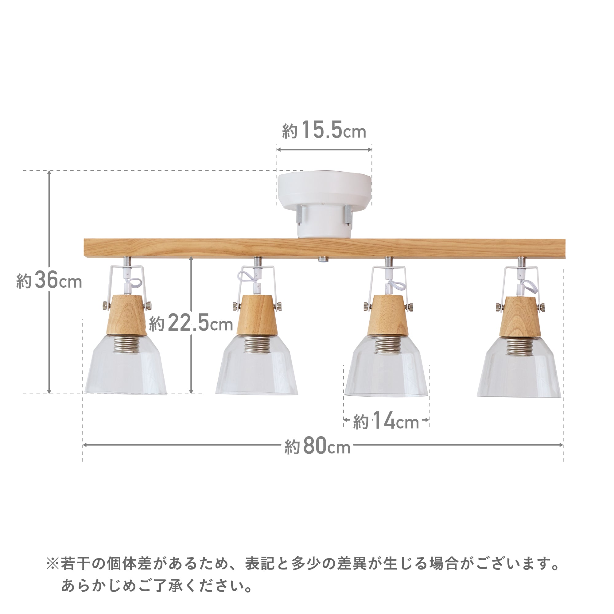 シーリングライト Nebula（ネビュラ）