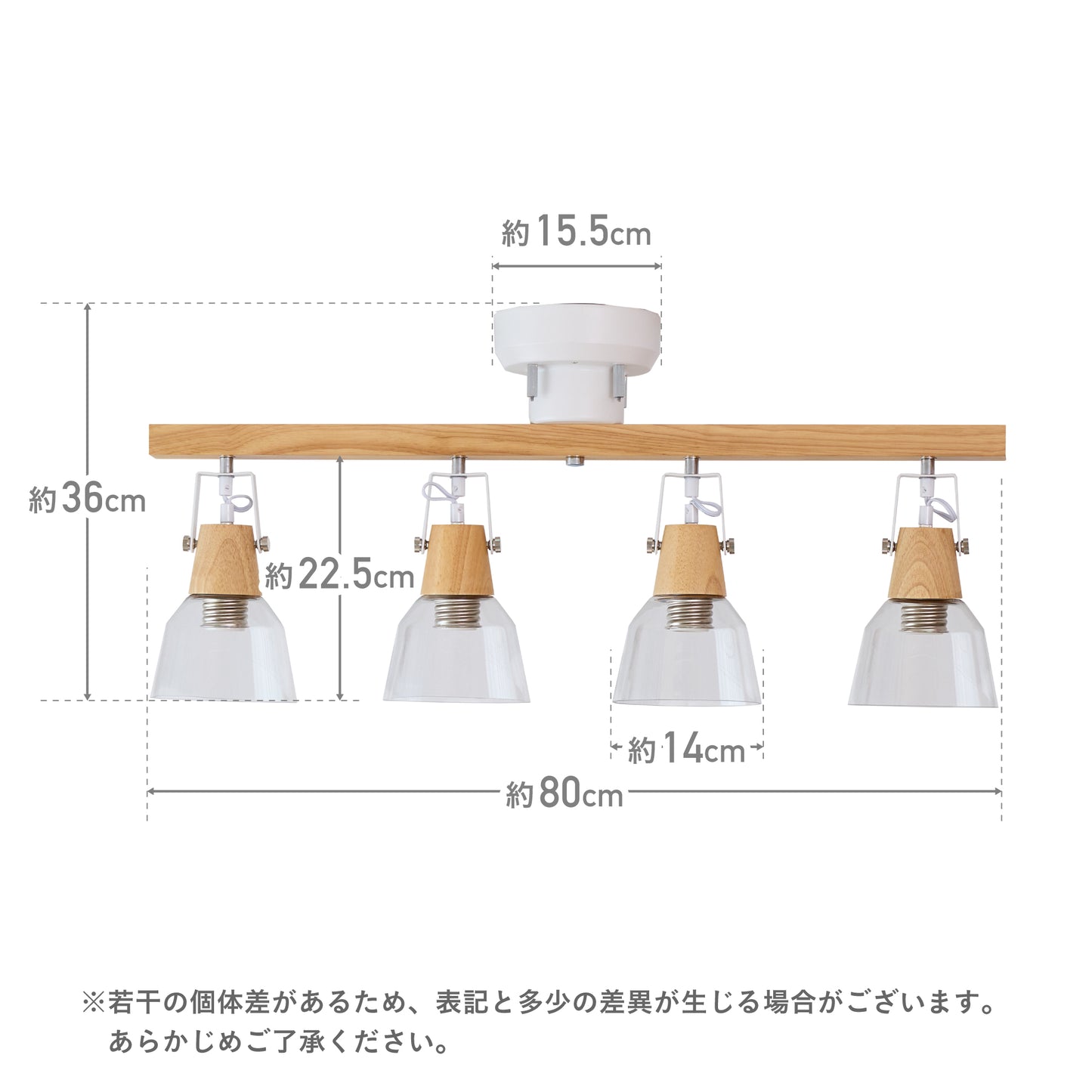 シーリングライト Nebula（ネビュラ）