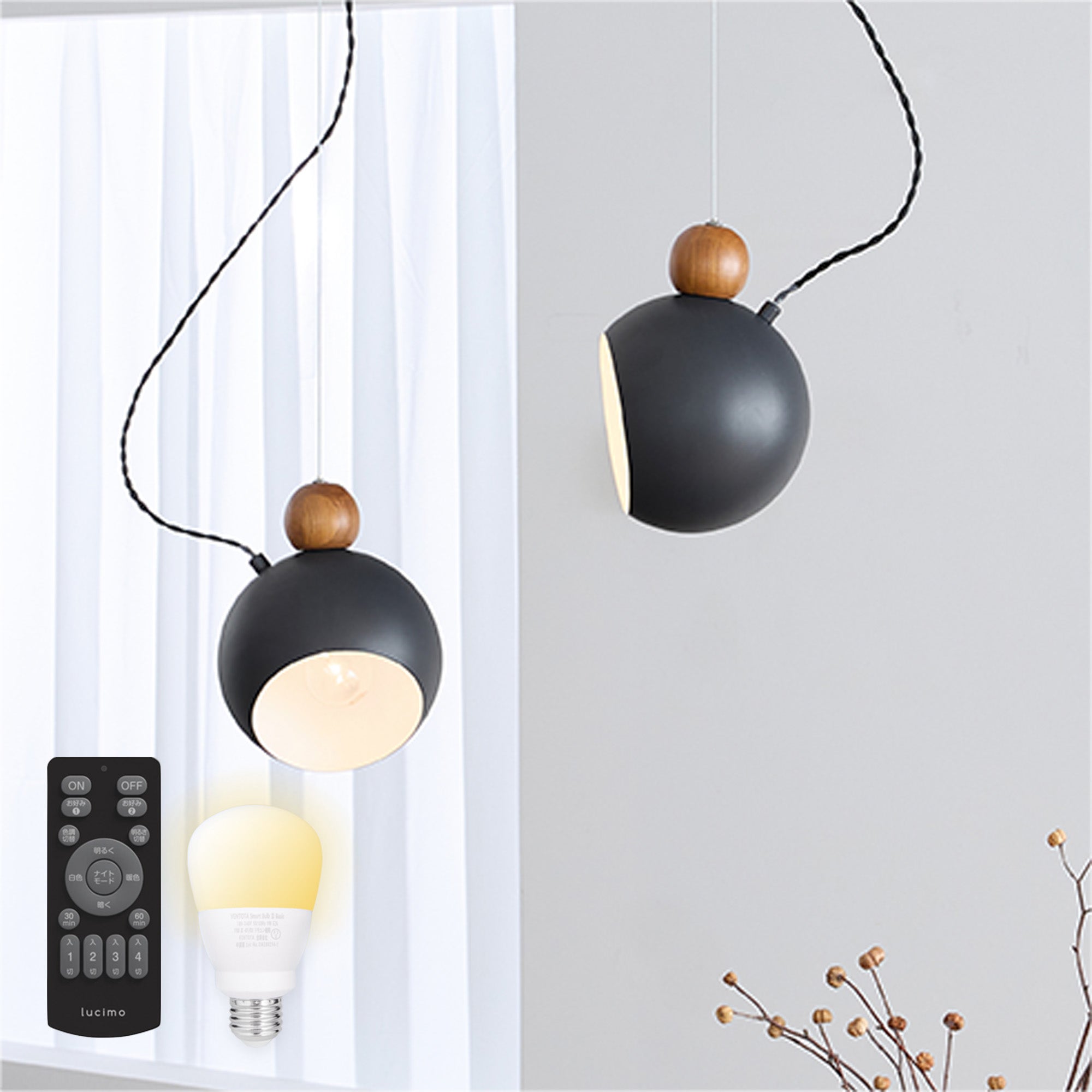 ペンダントライト Colbo（コルボ）