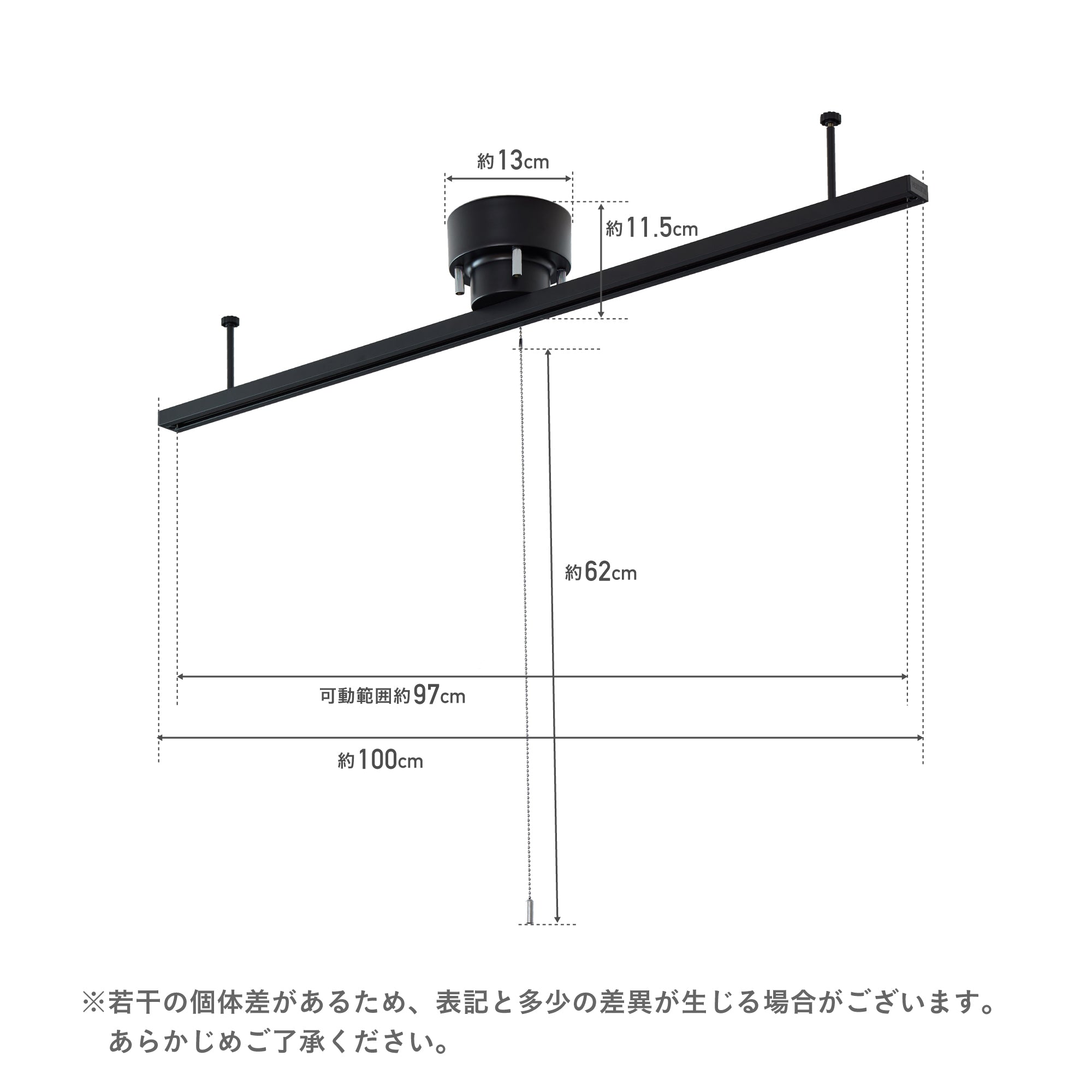 ダクトレール Kalos-C100（カロス-C100）