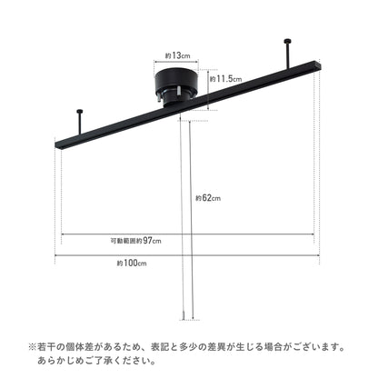 ダクトレール Kalos-C100（カロス-C100）
