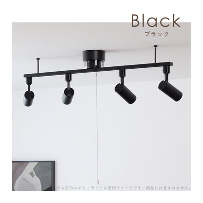 ダクトレール Kalos-C100（カロス-C100）