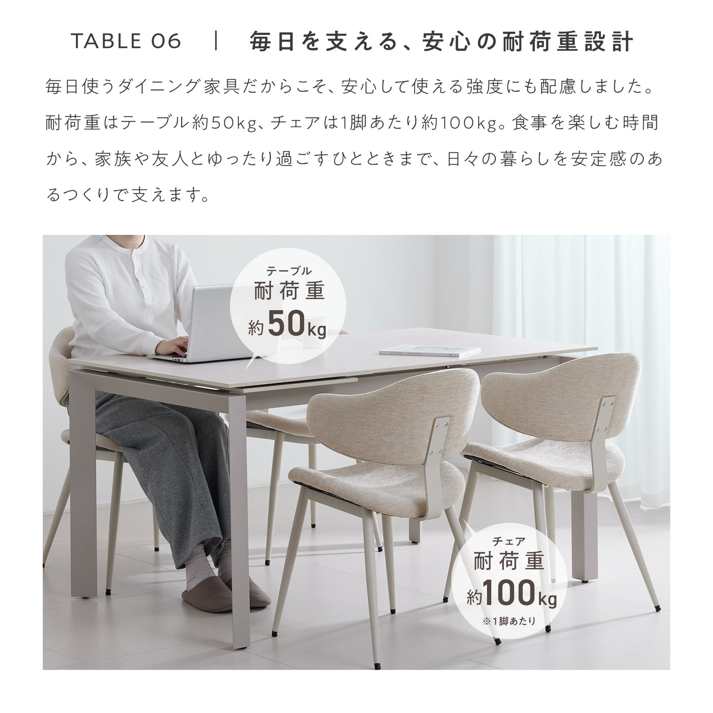 Allust 伸長式セラミックダイニング5点セット 商品イメージ 10