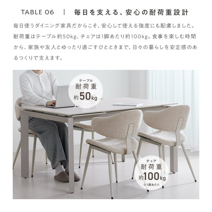 Allust 伸長式セラミックダイニング5点セット 商品イメージ 10